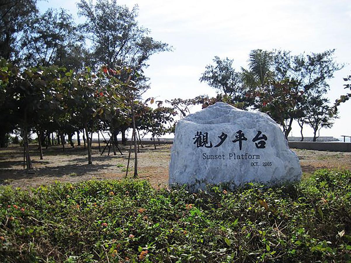 You Yueh Tainan Eksteriør billede